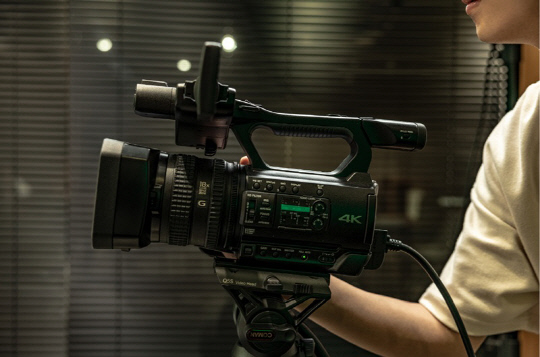 사진 제공= ㈜기업저널